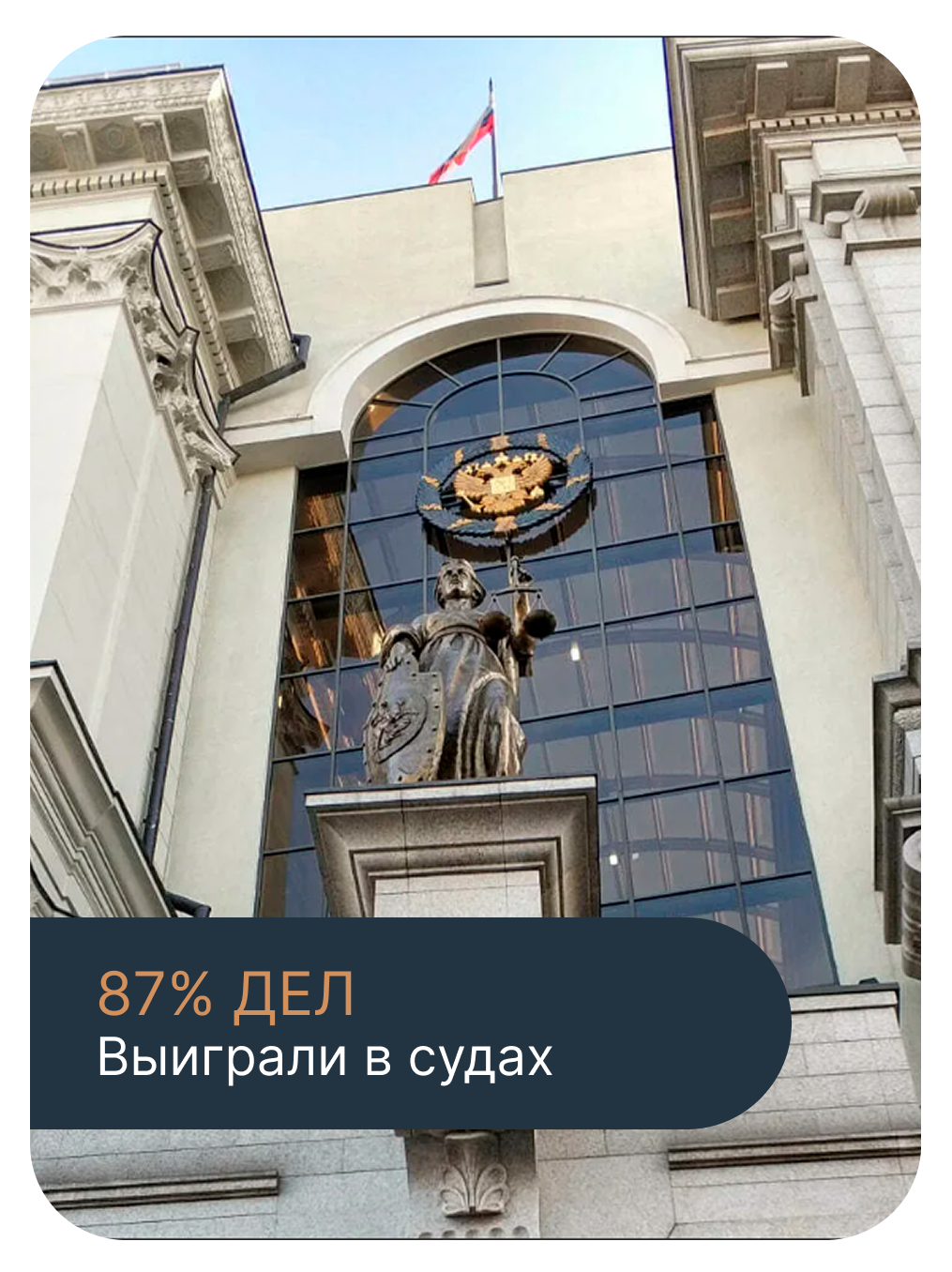slajder-2-2-2.png